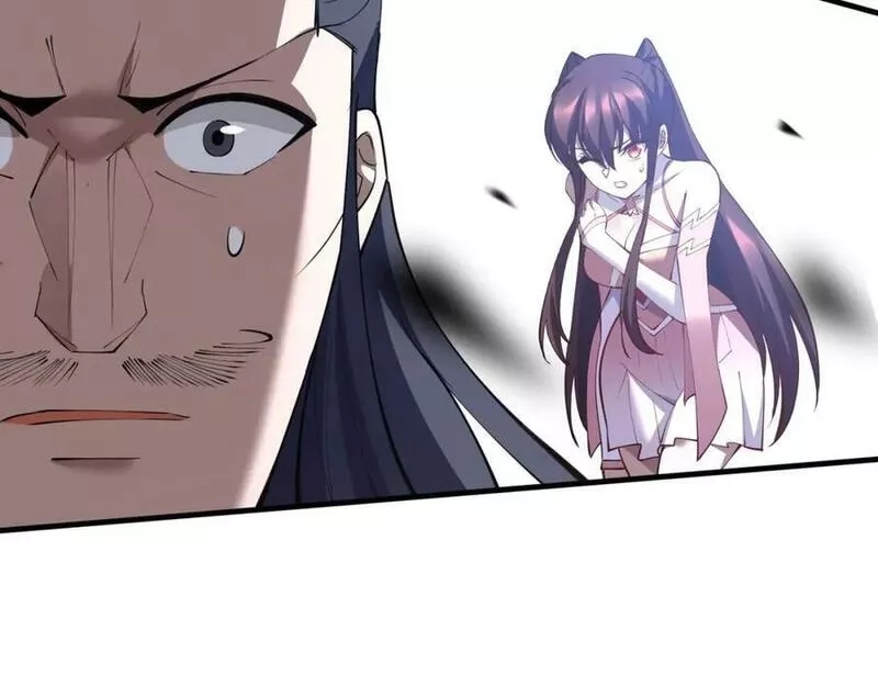 从渡劫开始,第76话 清理门户,第123张